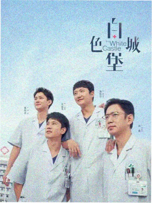 蜜桃视频免费观看都市生活剧巷口有风
