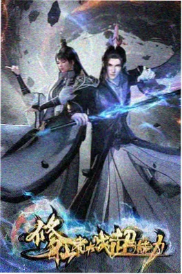 蜜桃视频免费观看治愈动漫番剧云上邮差